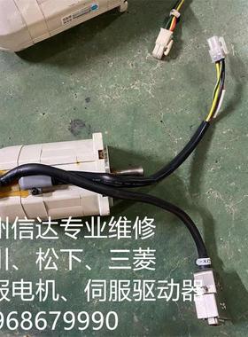 MSM022AJA MSM042AJA MSM042AJB 松下伺服电机 原装拆机