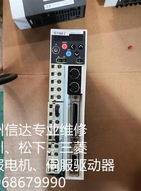 MADCT1503 松下伺服驱动器 专业销售维修一体化