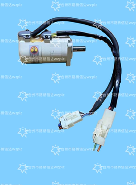 MSM5AZP2E 伺服电机 议价产品