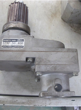 STKF-5C-400 新宝减速机 速比1:5 输入轴16mm