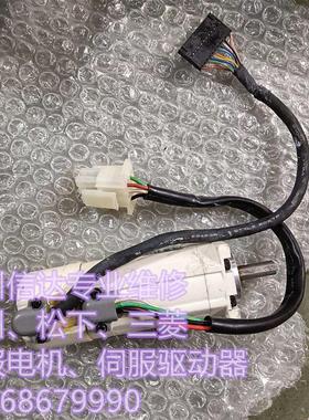 MSMA011ABE MSMA012A1A MSMA012A1E 松下伺服电机