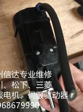 GYS500D5-RB2-B 富士伺服电机 专业销售维修一体化