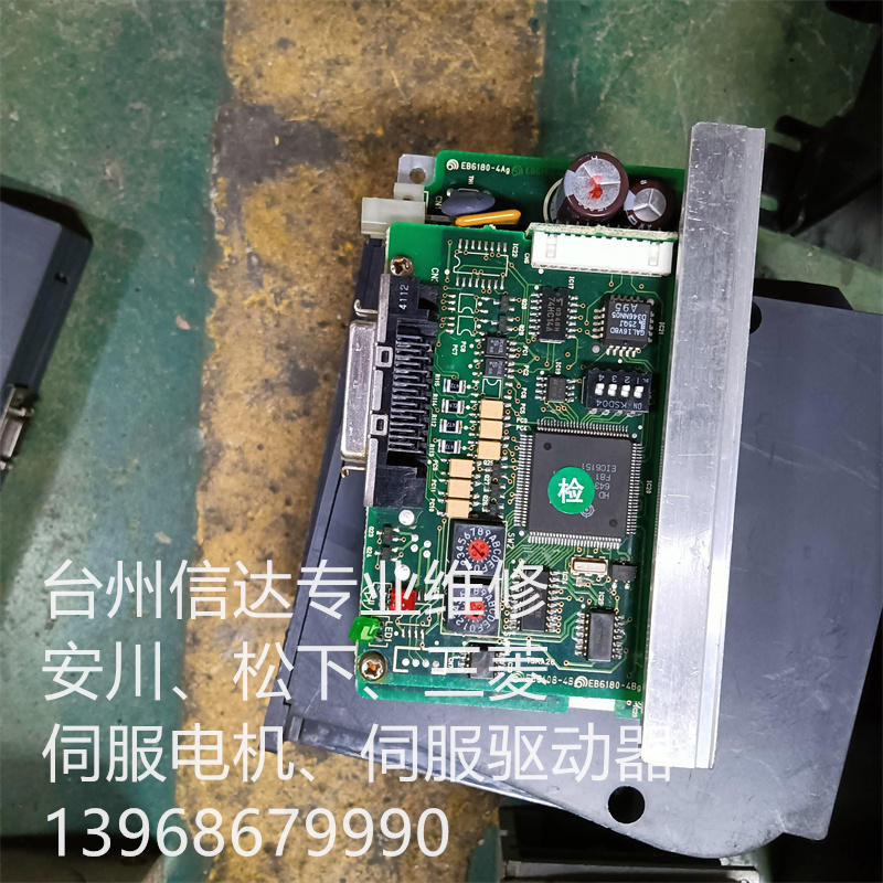 ASD18B-K 步进驱动器