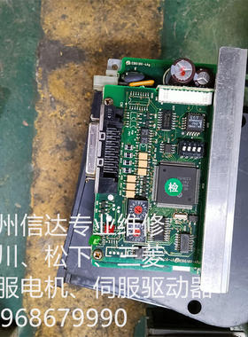 ASD18B-K 步进驱动器