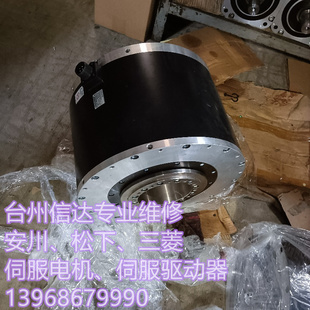 安川伺服电机 200牛米 2ZN3A31 议价SGMCS