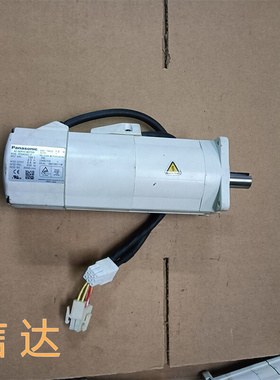 MSMA042C1F 松下伺服电机