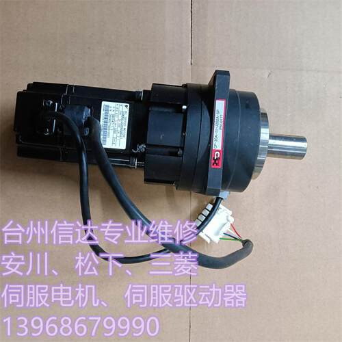 SGMAH-02AAAGB21电机/马达