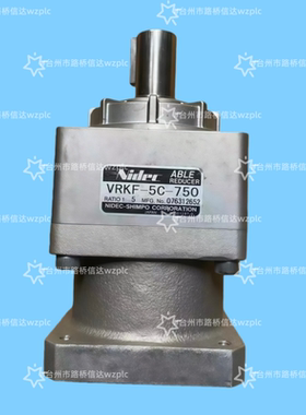 VRKF-5C-750 新宝减速机 议价产品