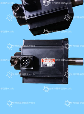 MDM502A2A 伺服电机 议价产品