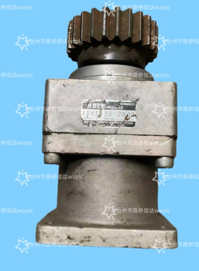 VRKF-3D-2000 新宝减速机 议价产品