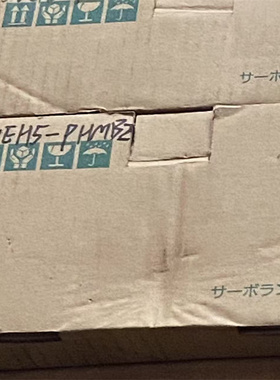 议价SVEH5-PHMB2 库存全新 MOVO2伺服驱动器