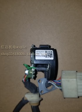MFE2500P8LFY  松下伺服编码器