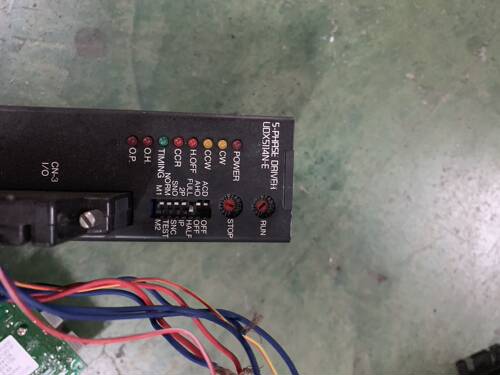 dfu1514东方步进驱动器