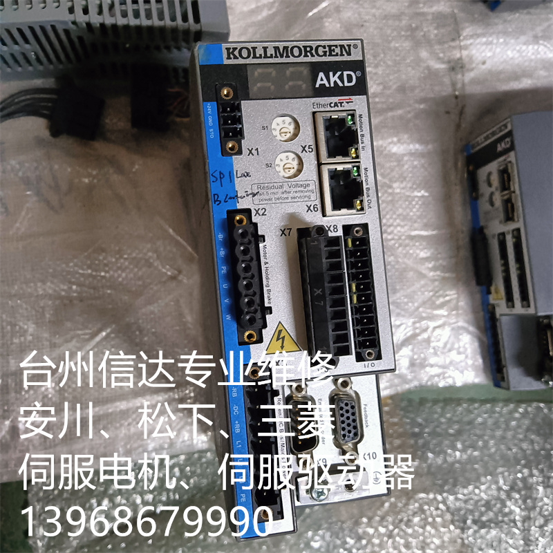 AKD-P00306-NBEC-0069 KOLLMORGEN 科尔摩根伺服驱动器