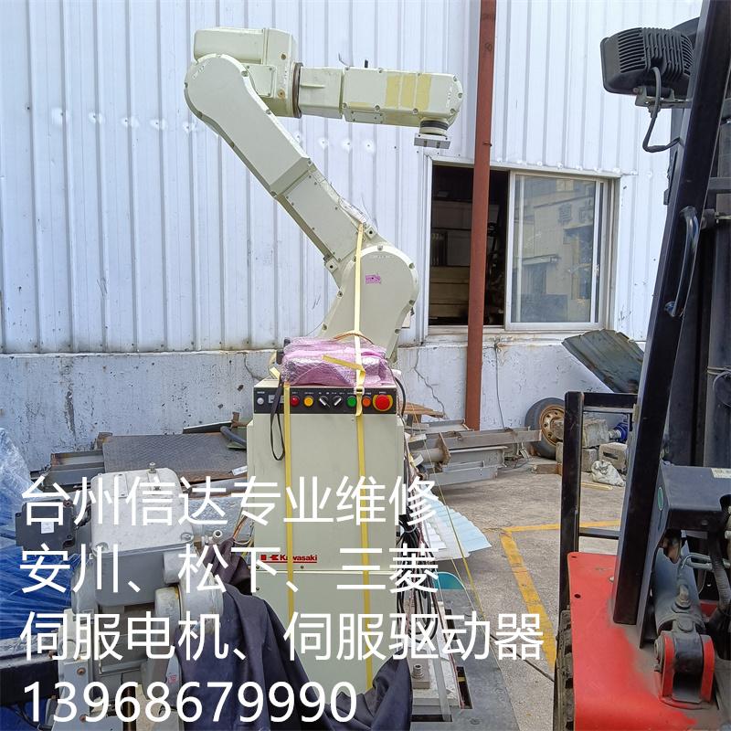 新款FC020N-C 川崎机器人控制柜 C11F-A022 不包好坏 打包出