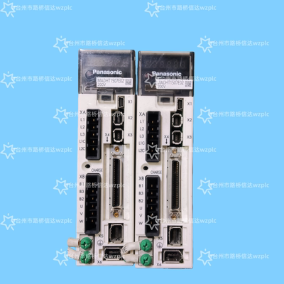 MADHT1507E02 松下伺服驱动器 议价产品