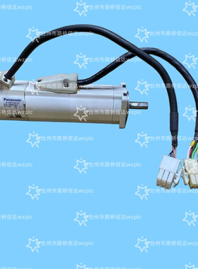 MSMA012C1P 伺服电机 议价产品