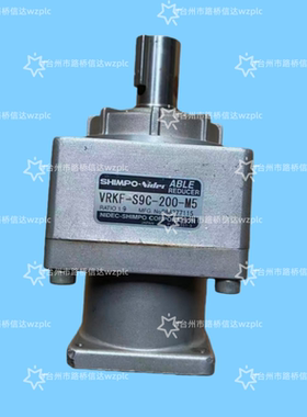 VRKF-S9C-200-M5 新宝减速机 议价产品