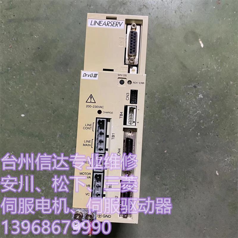 UM1LG3-310B-1AA-2SA-N/CN UM1LG3-505B-1AA-2SA-N/CN 横河驱动器