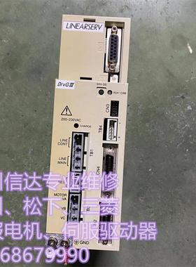 UM1LG3-310B-1AA-2SA-N/CN UM1LG3-505B-1AA-2SA-N/CN 横河驱动器