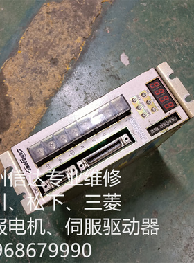 AU6565N181E113 多摩川伺服驱动器 专业销售维修一体化