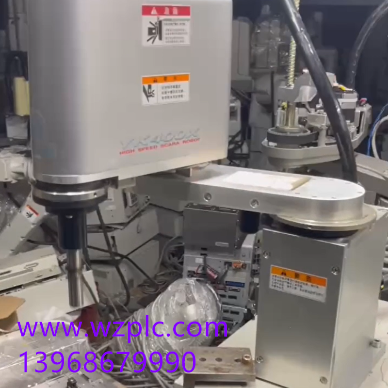 YK400X RCX240S 雅马哈机器人 销售维修一体化