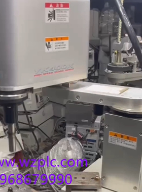 YK400X RCX240S 雅马哈机器人 销售维修一体化
