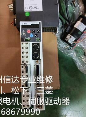 MADCT1505 松下伺服驱动器 专业销售维修一体化