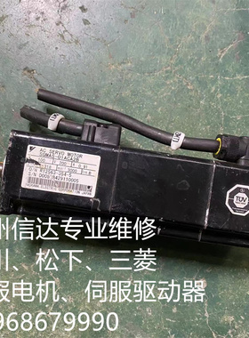 SGMAS-01ACA2B/01ACA21/02ACA2B/02ACA21 安川伺服电机