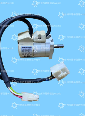 MSMA3AZA1N 伺服电机 议价产品