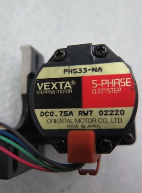 东方VEXTA五相步进电机PH533-NA