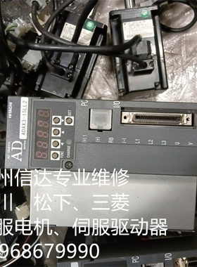 ADAX3-15LL2 日立伺服驱动器
