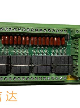 议价XMP-72FL EUMAX继电器模块