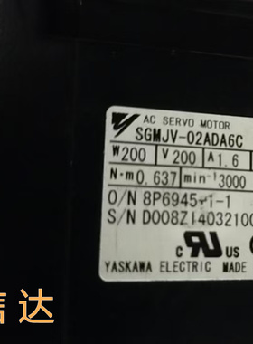 SGMJV-02ADA6C 安川伺服电机