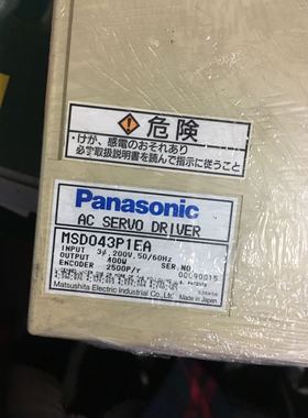 MSD043P1EA松下驱动器