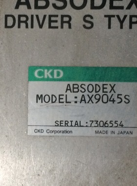 AX9045S  二手CKD驱动器
