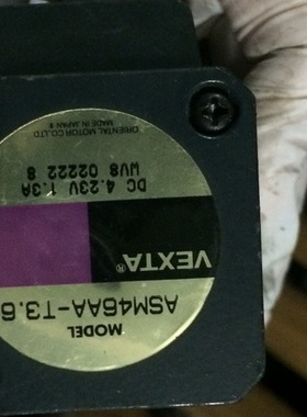 ASM46AA-T3.6 二手东方步进电机  专业销售维修一体化