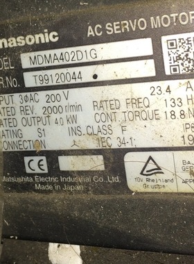 MDMA402D1G   二手松下电机  专业销售维修一体化
