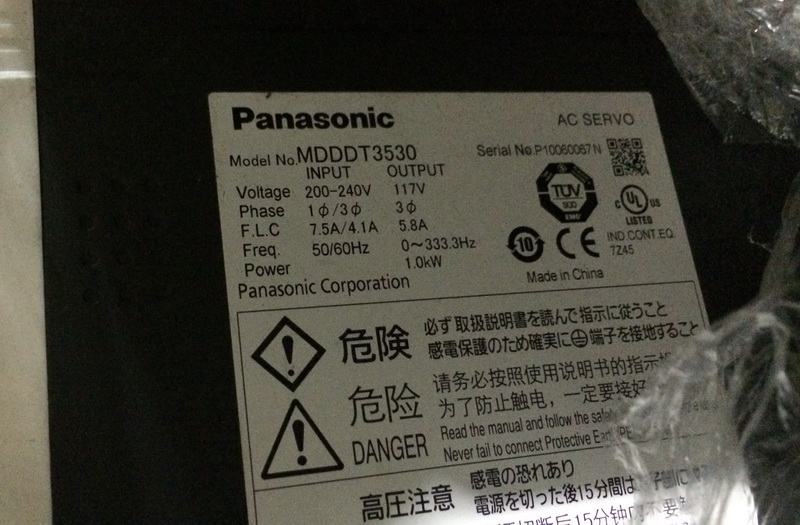 MDDDT3530  二手松下驱动器  1.0KW 现货 专业销售维修一体化