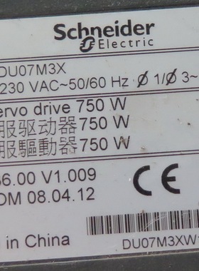 LXM23DU07M3X 施耐德驱动器  750W 现货 专业销售维修一体化