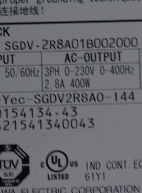 SGDV-2R8A01B002000 安川伺服驱动器 现货 专业销售维修一体化