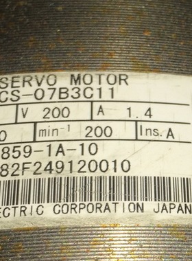 SGMCS-07B3C11  二手安川力矩电机  专业销售维修一体化