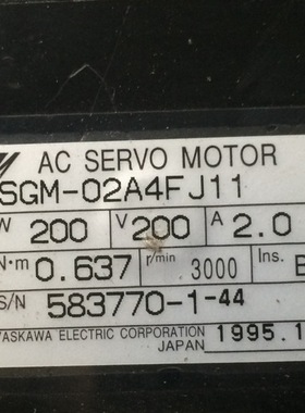 SGM-02A4FJ11    二手安川电机  专业销售维修一体化
