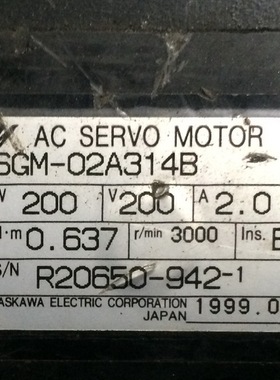 SGM-02A314B  二手安川电机  专业销售维修一体化