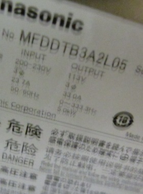 MFDDTB3A2L05  二手松下驱动器  5.0KW
