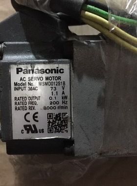 MSMD012S1B  二手松下电机  专业销售维修一体化