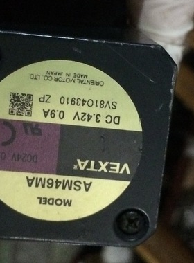 ASM46MA  二手东方步进电机  专业销售维修一体化