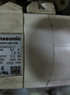 MSMA022A1C  松下电机 现货 专业销售维修一体化