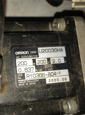 R88M-U20030HA 二手欧姆龙电机带VRSF-S9C-400 专业销售维修一体