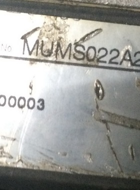 MUMS022A2Z  二手松下电机带1:20减速机